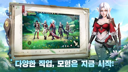 Hunting Legends screenshot 3