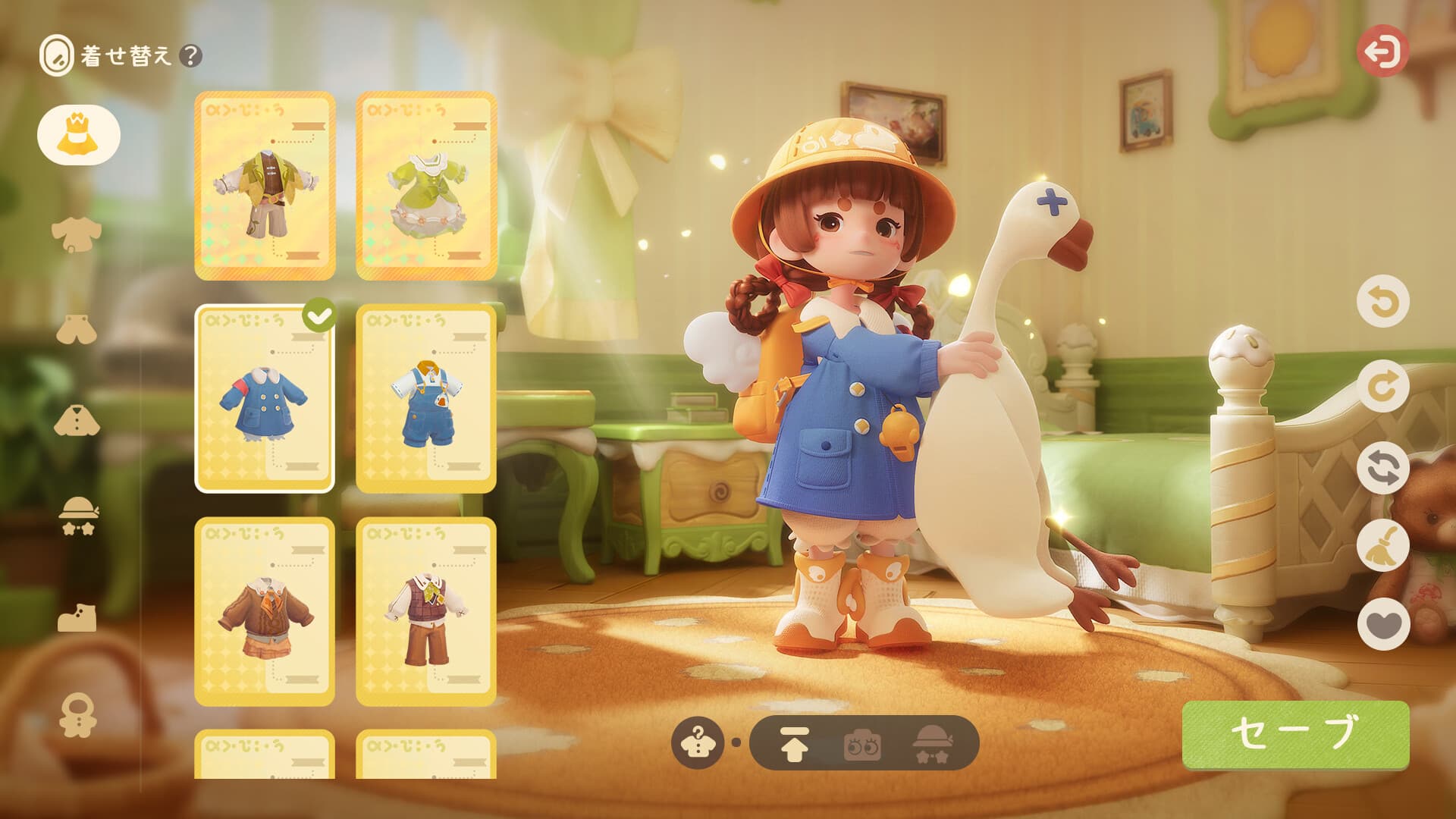 リリのワールド screenshot 2