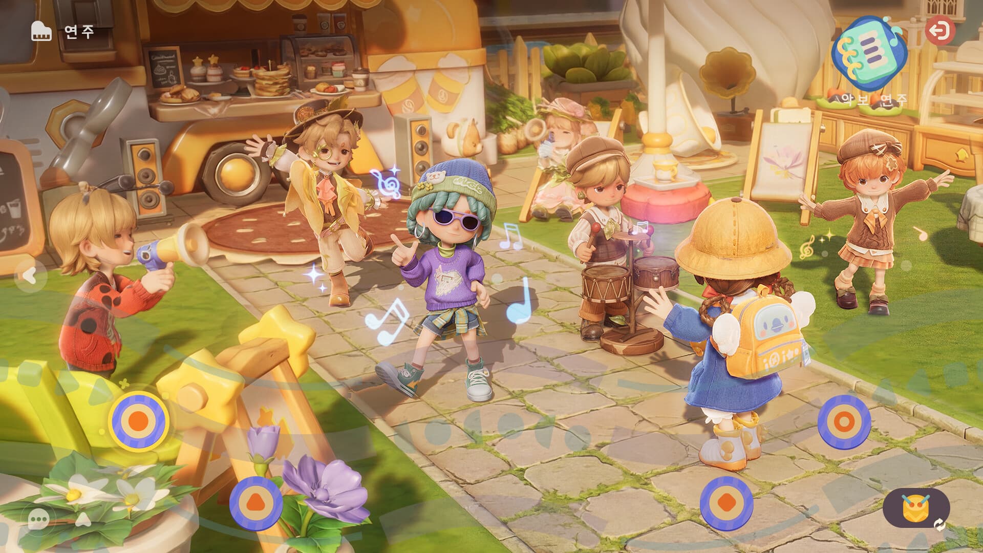 리리의 세계 screenshot 3