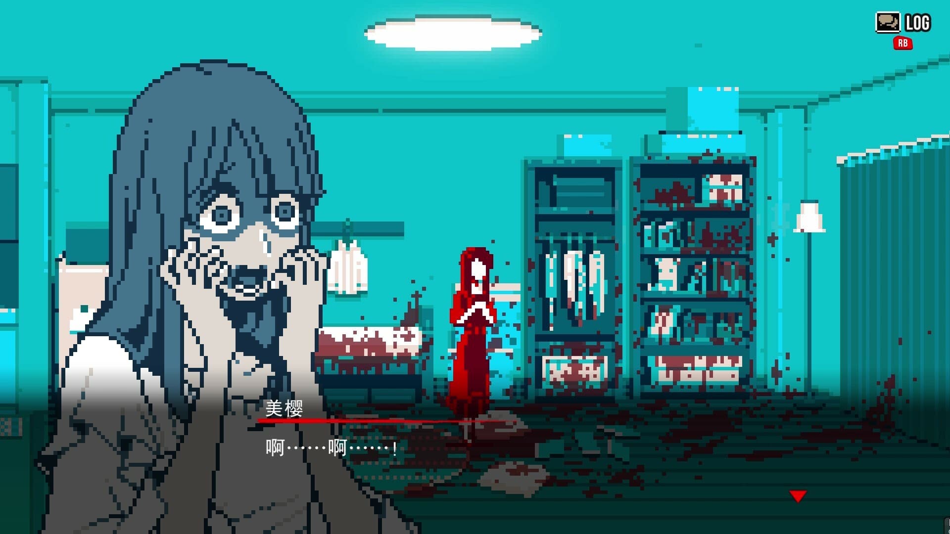 都市传说解体中心 screenshot 4