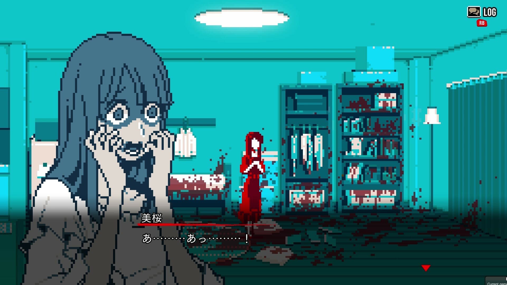 都市伝説解体センター screenshot 3