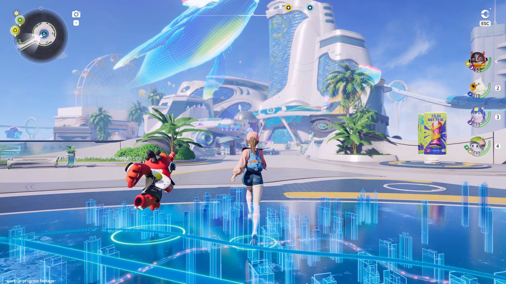 Aniimo screenshot 1