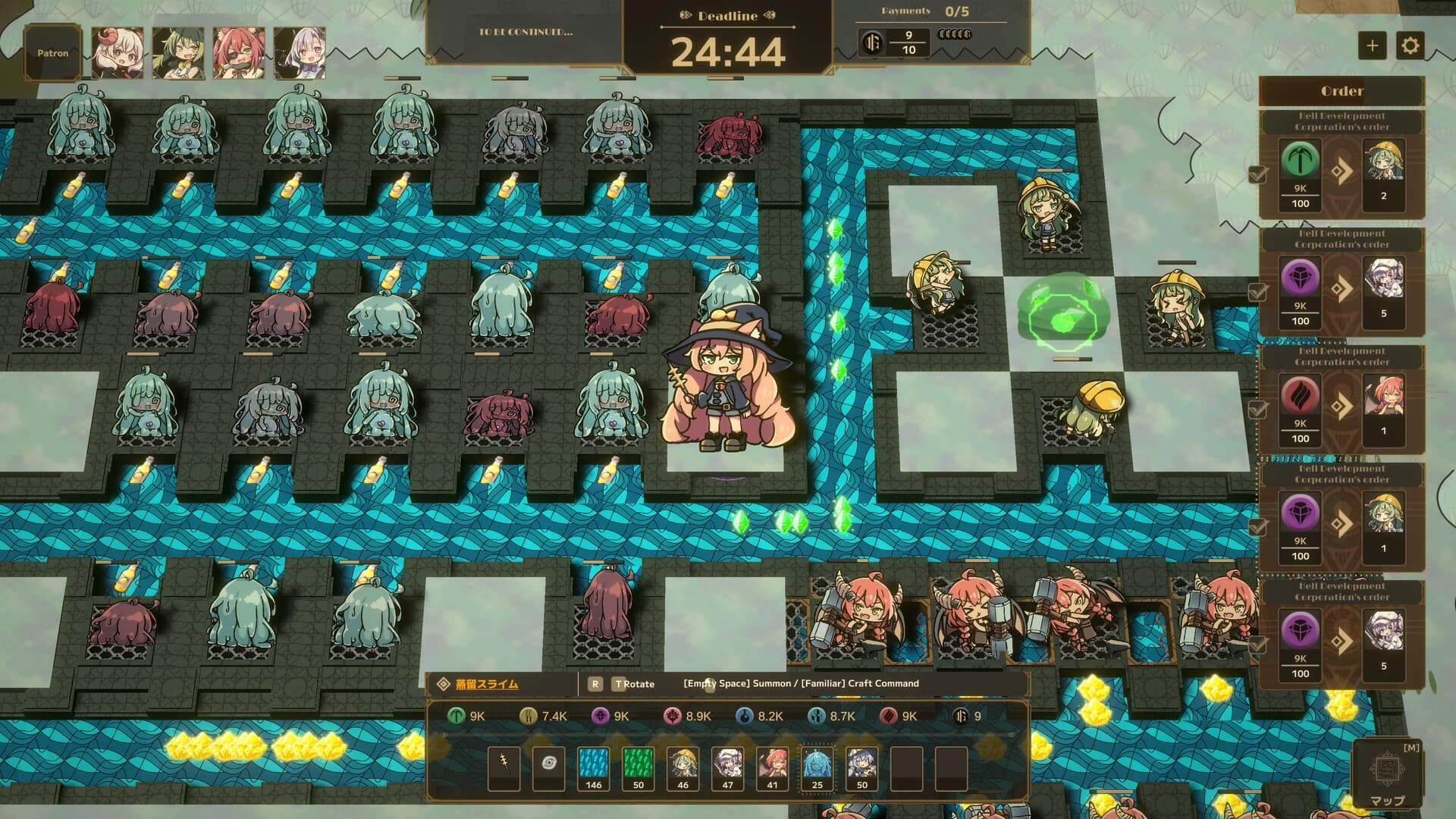 Lazy Witch's Factory screenshot 3