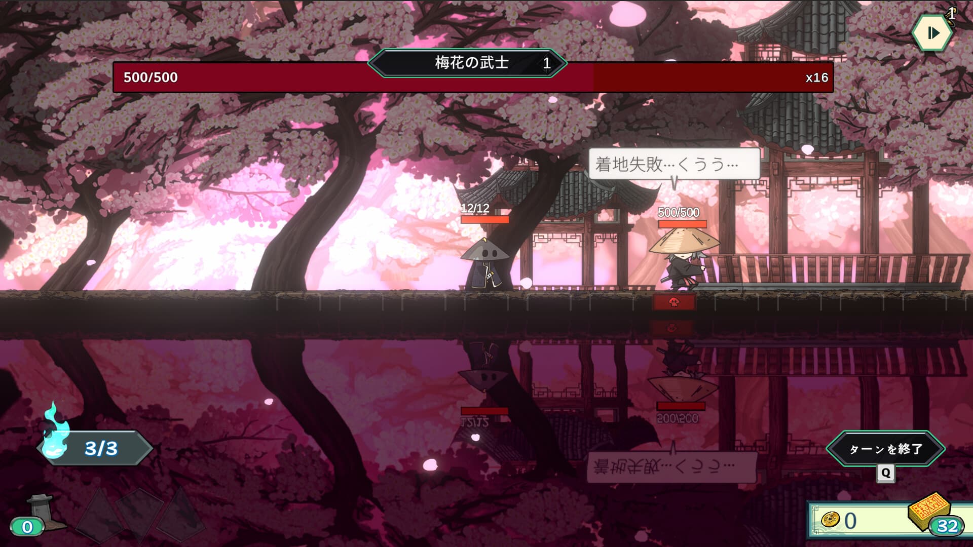 DeckLand screenshot 4