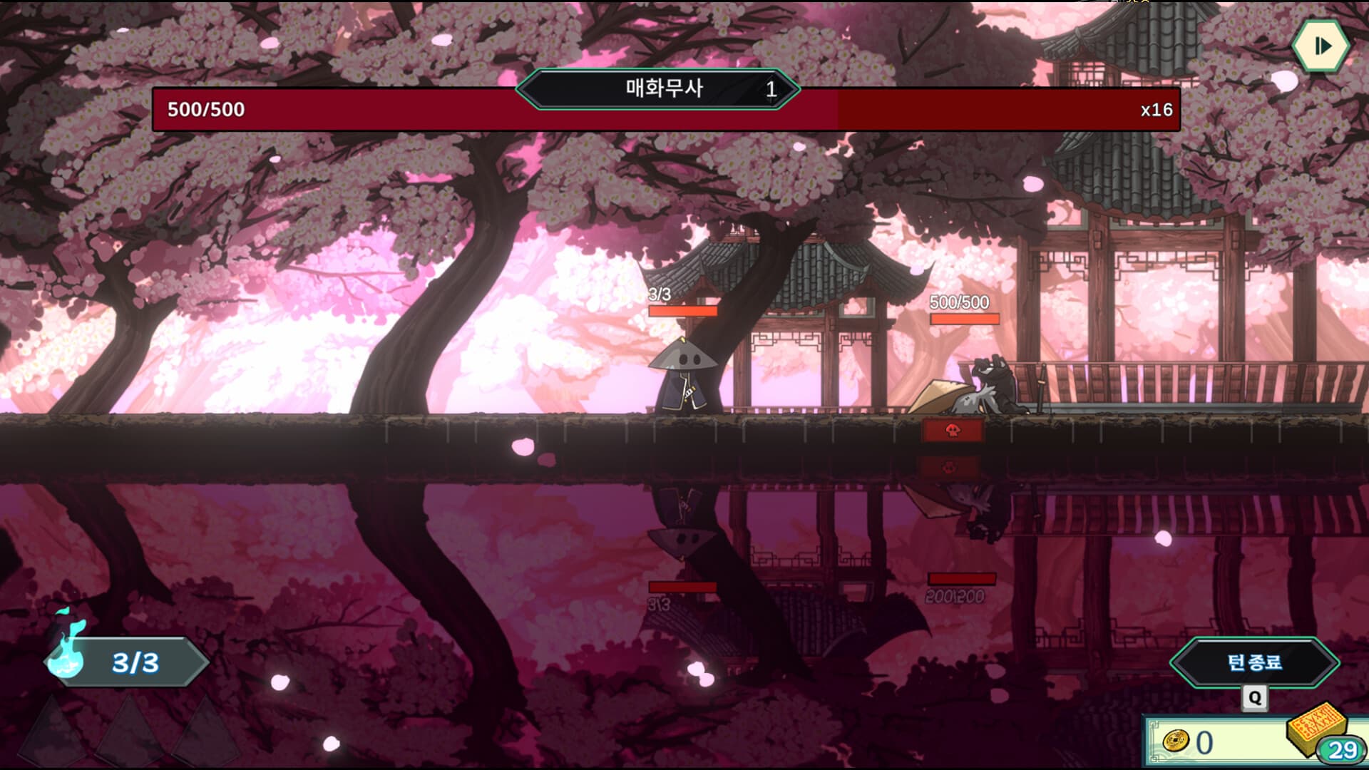 덱랜드 screenshot 4