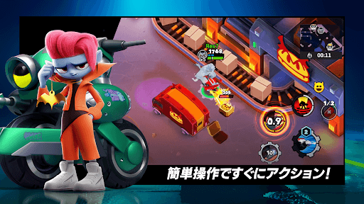 ヴィランズ:ロボバトルロイヤル screenshot 3
