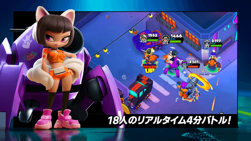 ヴィランズ:ロボバトルロイヤル screenshot 4