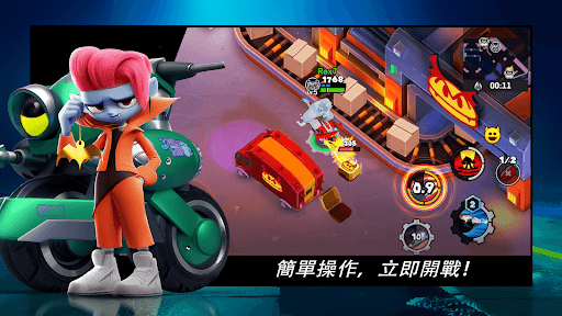反派:機器人大逃殺 screenshot 2