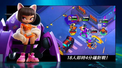 反派:機器人大逃殺 screenshot 1