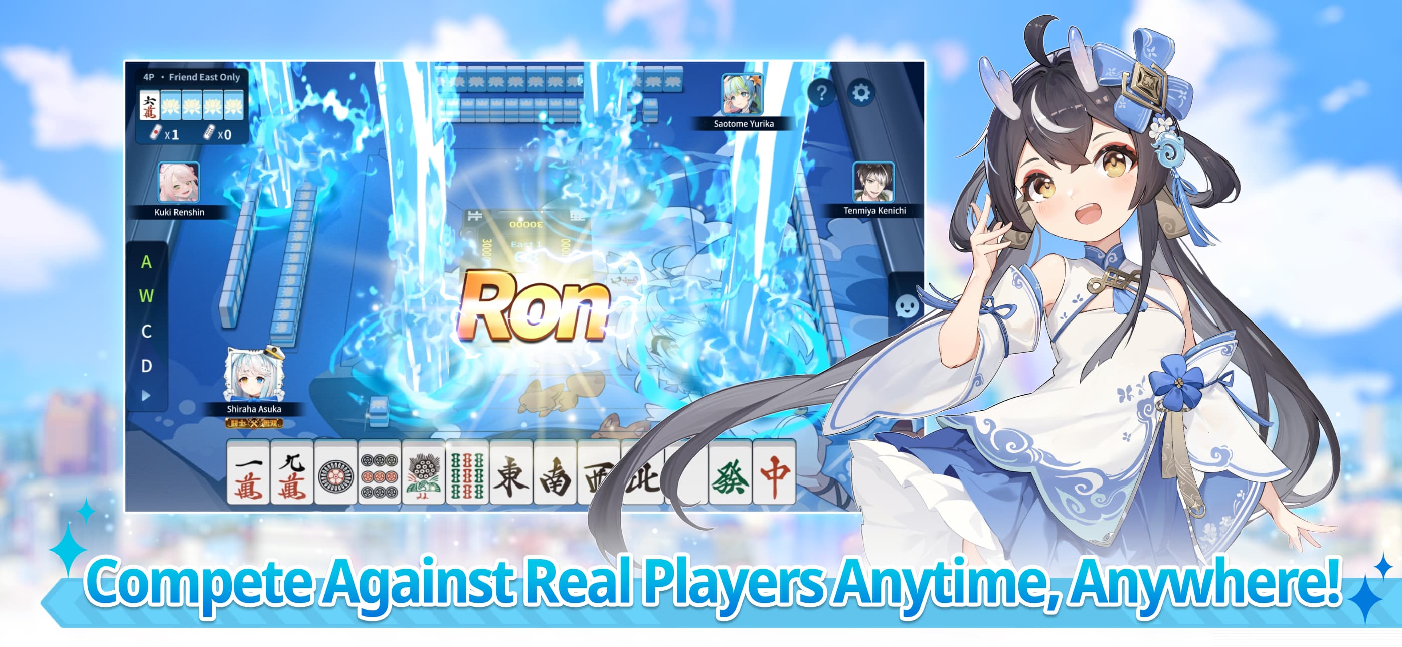 Riichi City screenshot 4