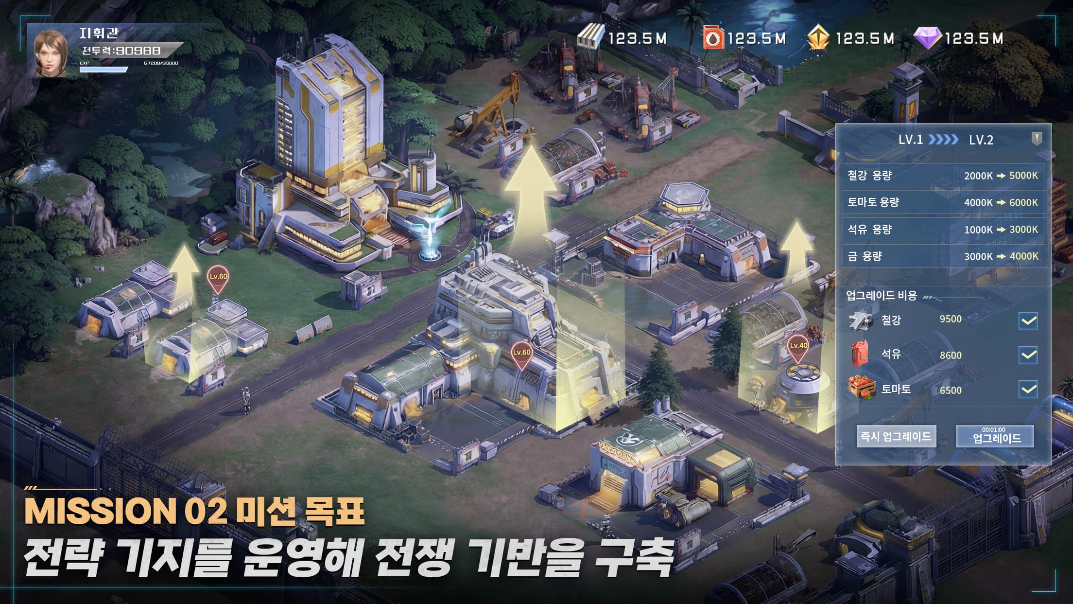 Beast Clash: Last Frontier screenshot 4