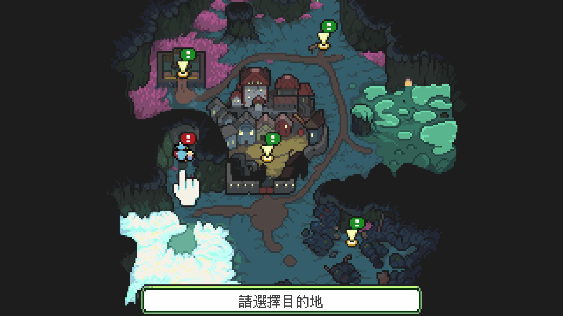 梅格與怪物 screenshot 3