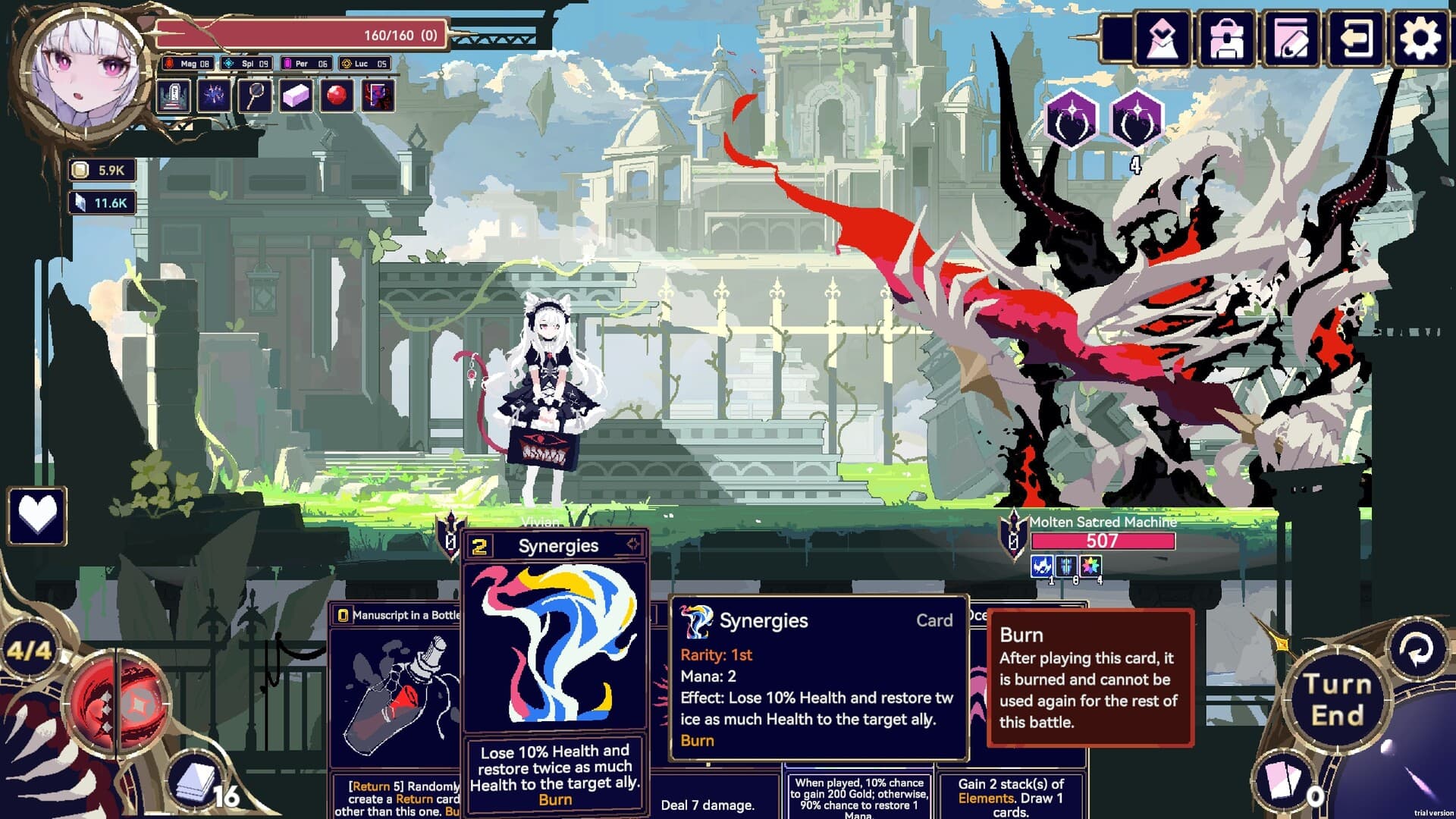 終焉魔女の旅々 screenshot 1
