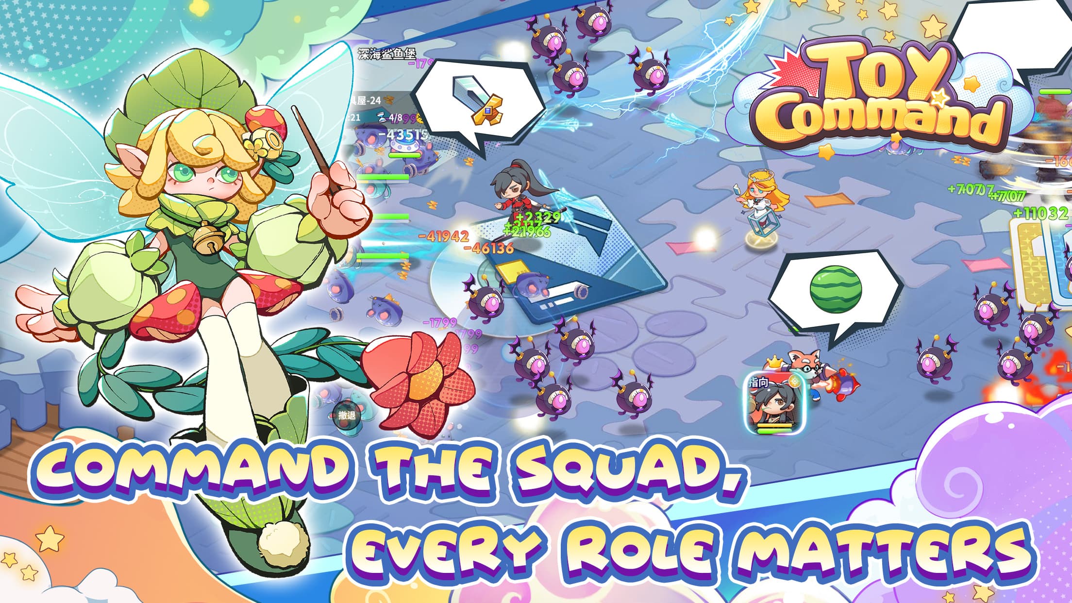 Toy Command - Squad Survivors screenshot 4