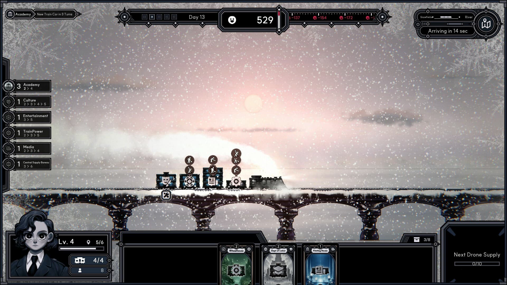 Frostrain screenshot 1