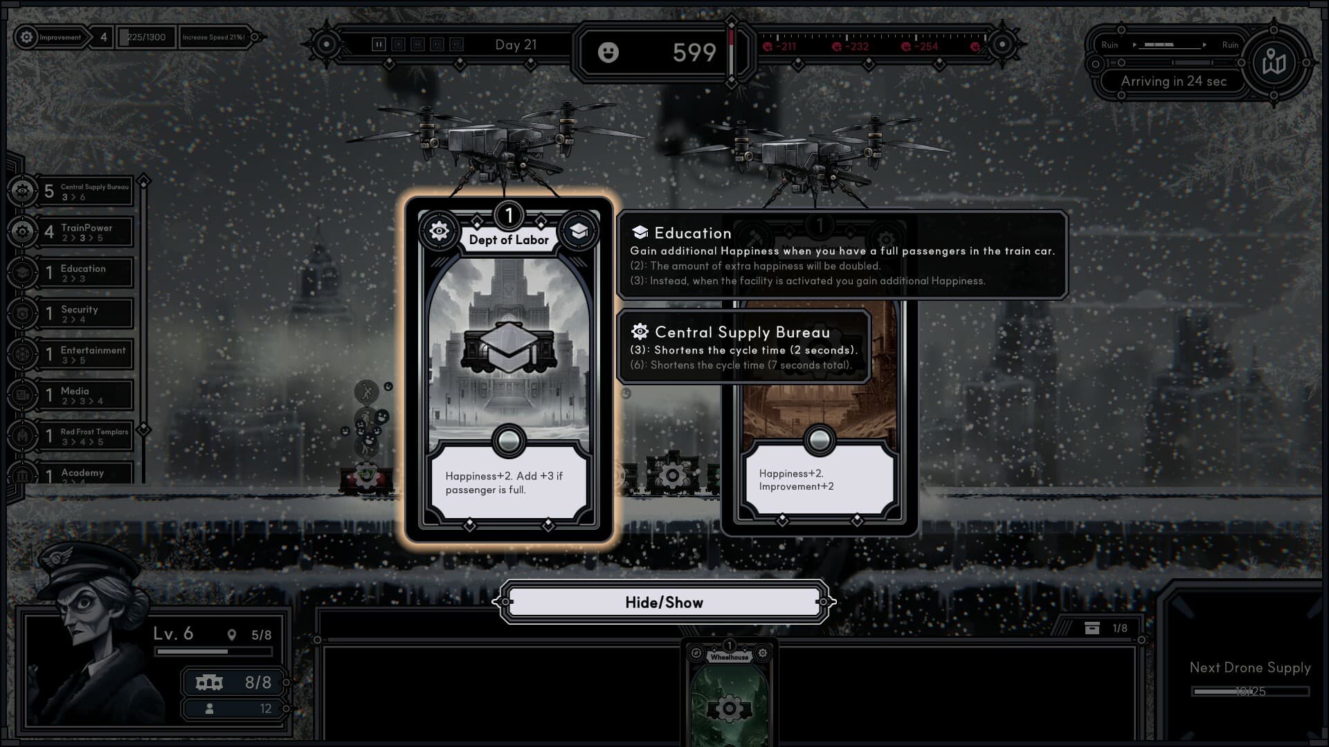 Frostrain screenshot 2