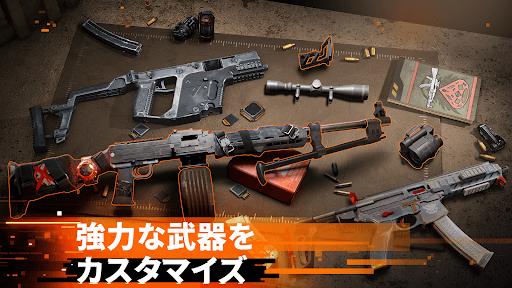 ディビジョン リサージェンス screenshot 4