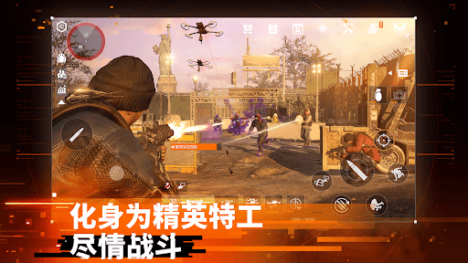 The Division Resurgence screenshot 4