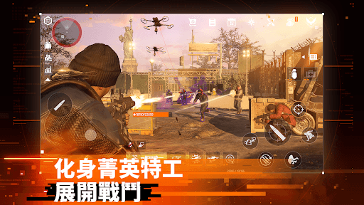 The Division Resurgence screenshot 4