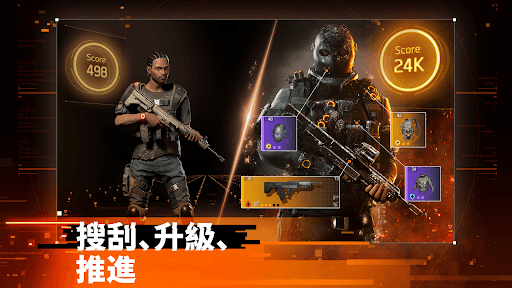 The Division Resurgence screenshot 3