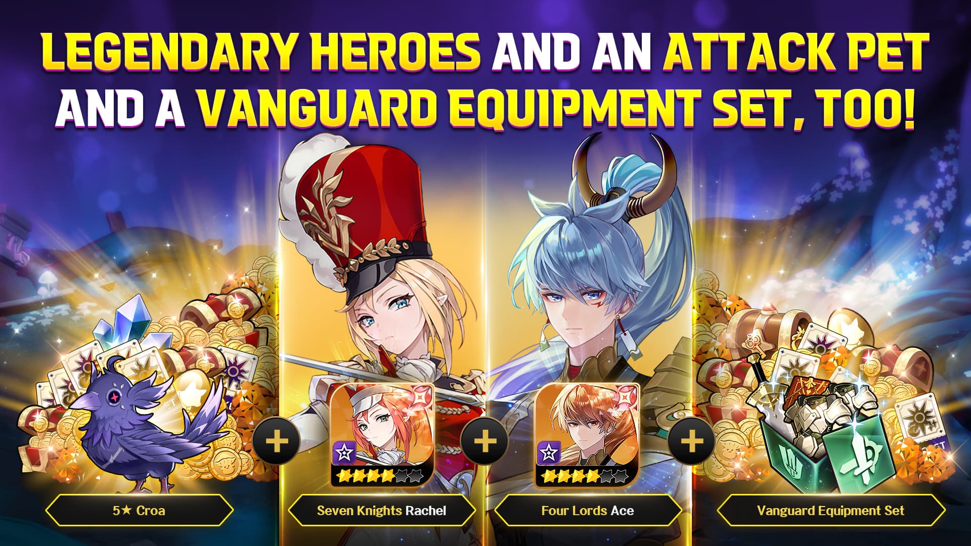 Seven Knights Re:BIRTH screenshot 1