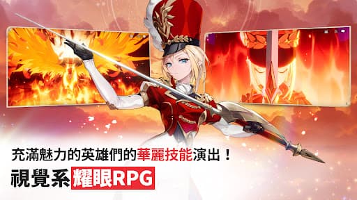 七騎士 Re:BIRTH screenshot 3