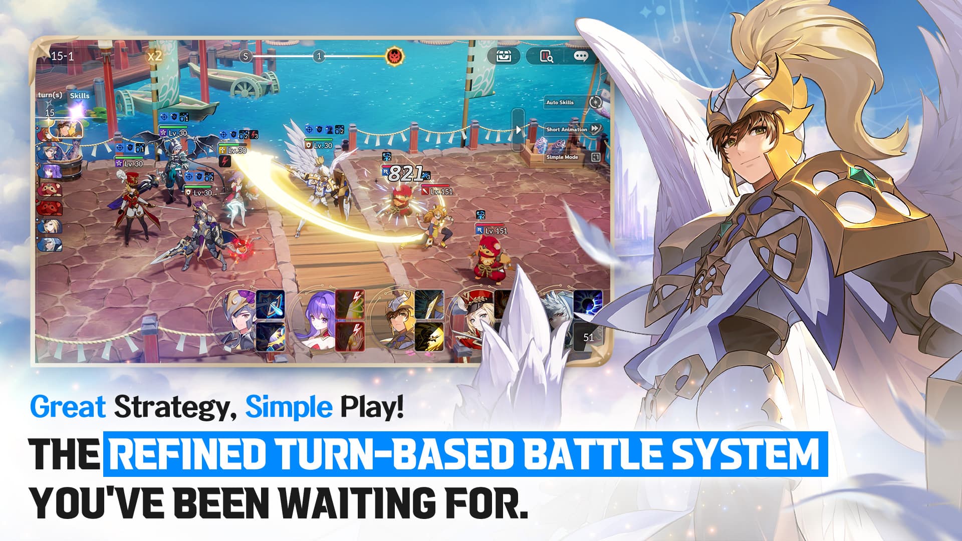 Seven Knights Re:BIRTH screenshot 4