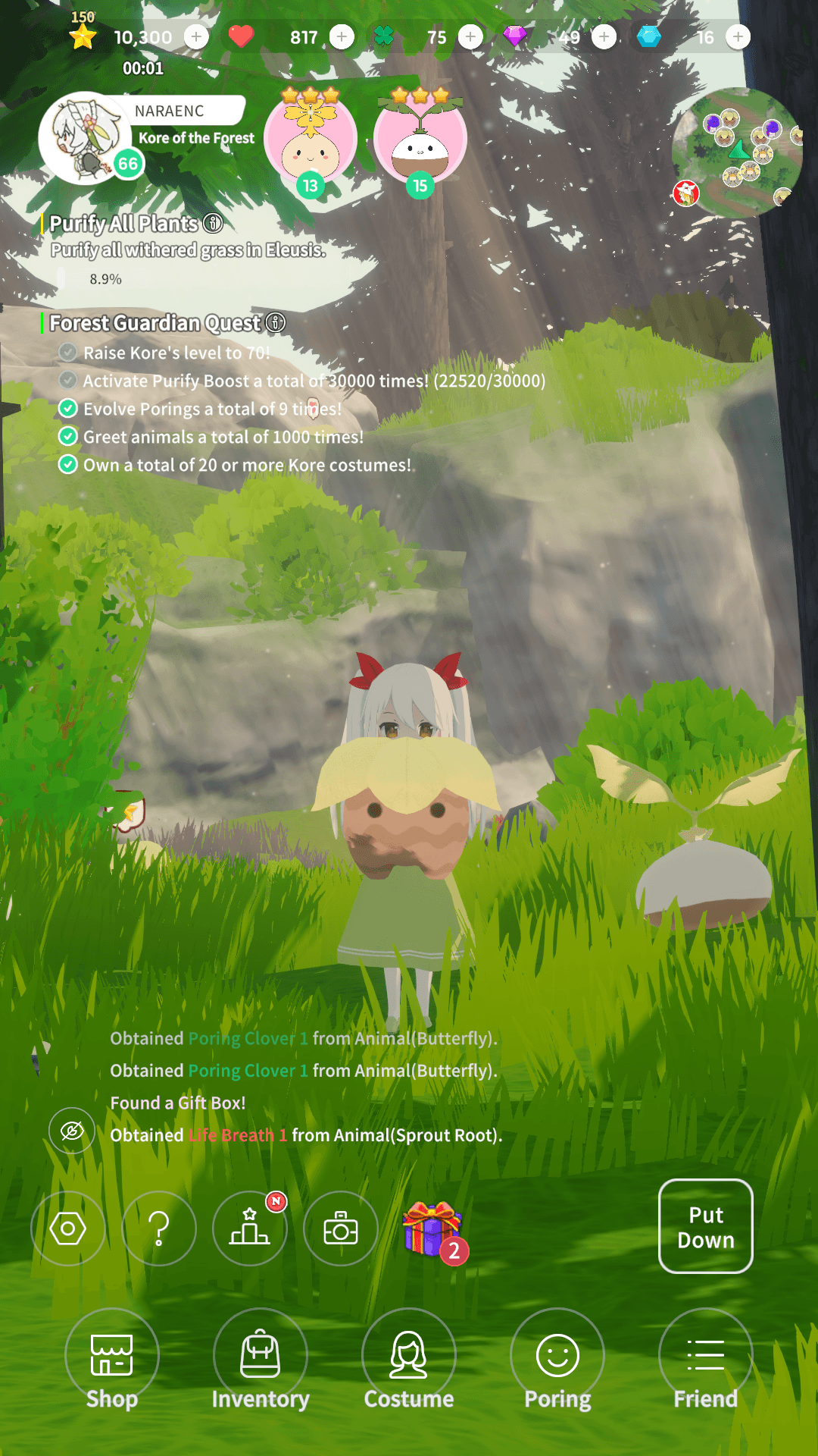 Kore Forest: Healing Adventure screenshot 1