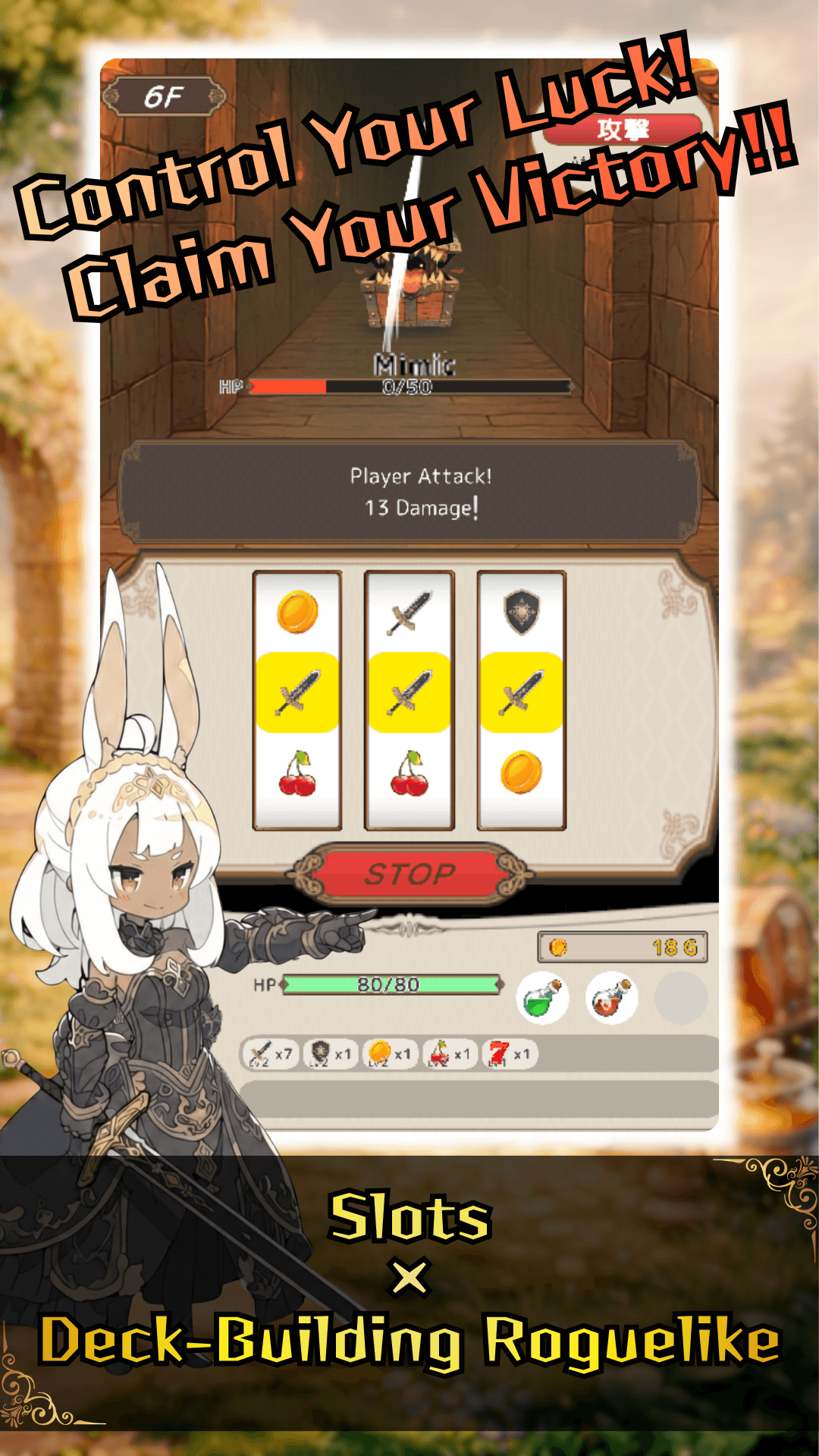 Slot & Brave: Roguelike RPG screenshot 4