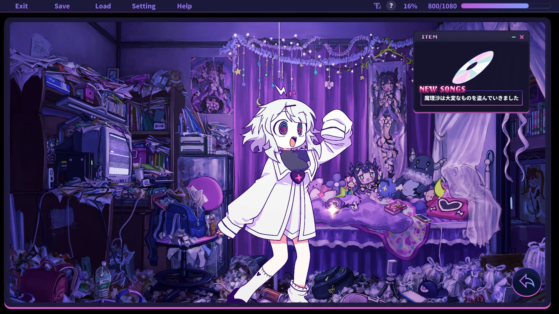 ゆんゆん電波シンドローム screenshot 3