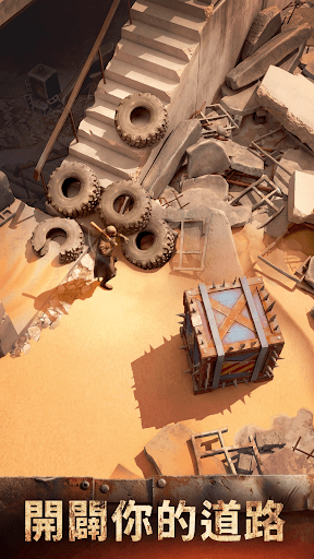 Skullburn screenshot 3