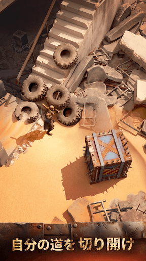 Skullburn screenshot 3