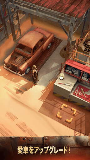 Skullburn screenshot 2