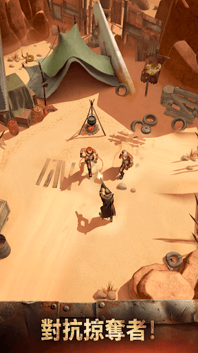 Skullburn screenshot 1