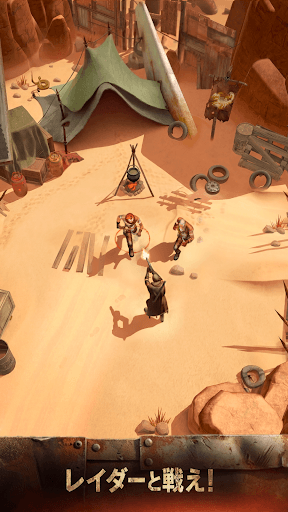 Skullburn screenshot 4