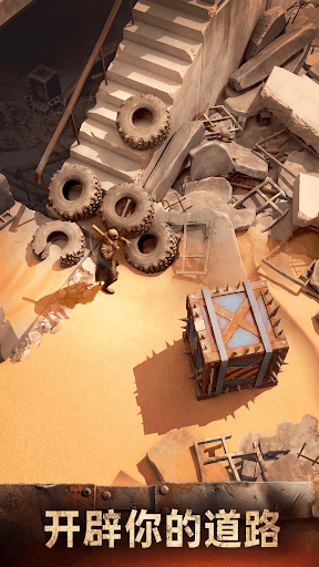 Skullburn screenshot 2