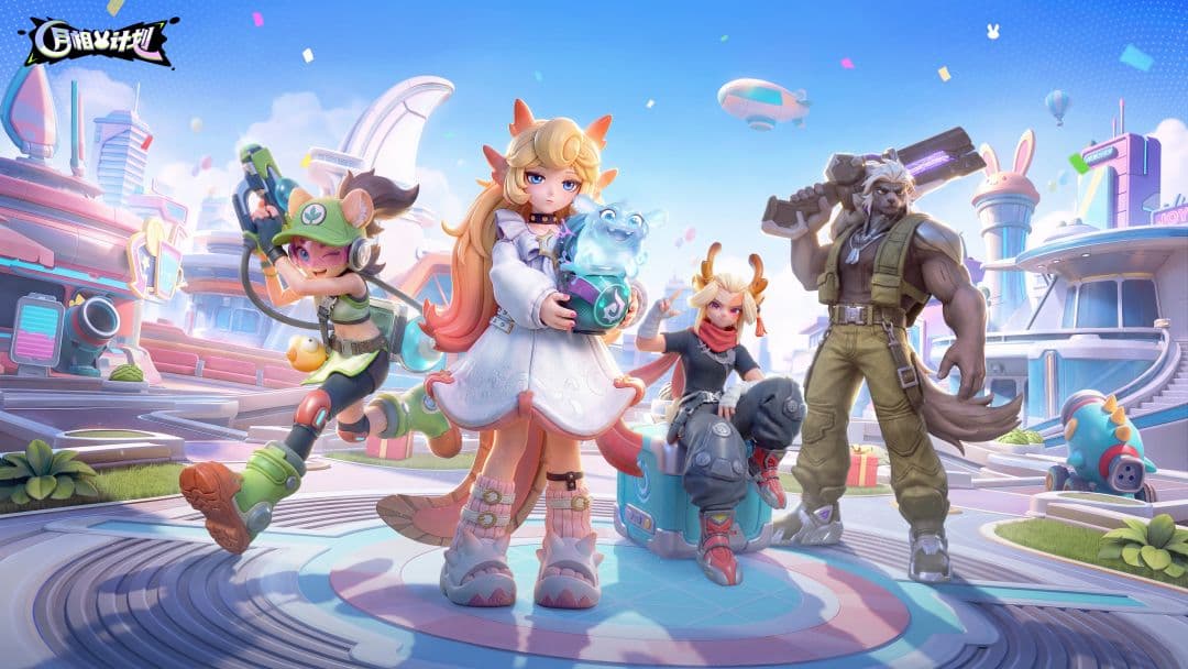 프로젝트 루나페이즈 screenshot 1
