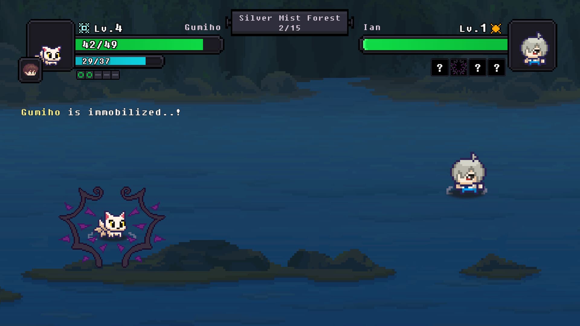 The Haunted House : Dark Island screenshot 4