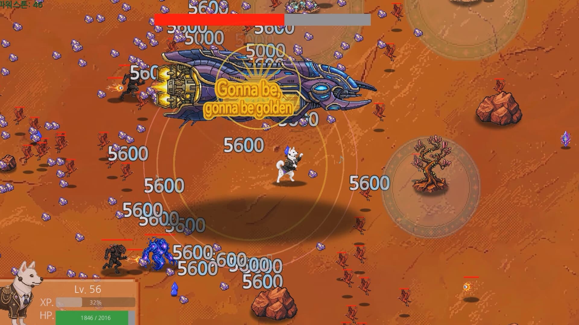 Corgi Survivor screenshot 3