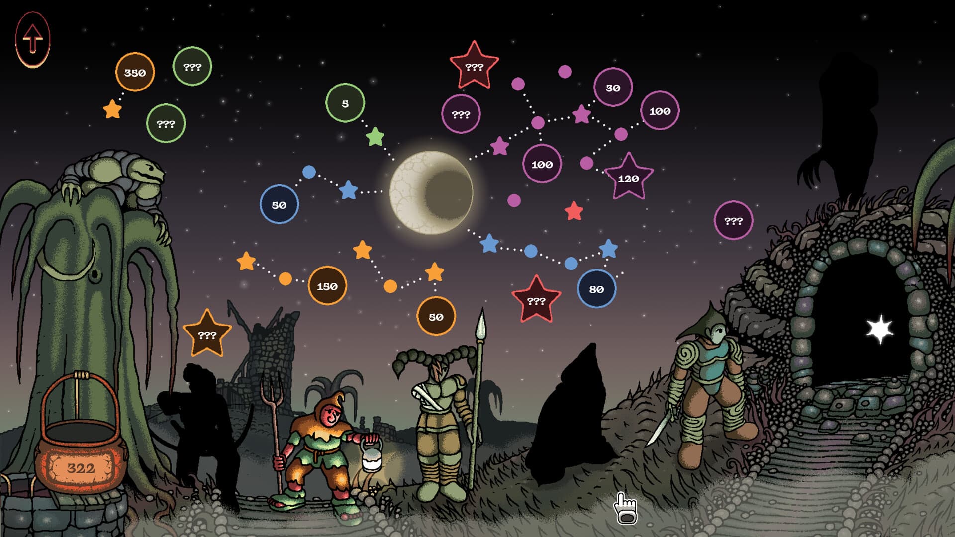 Sol Cesto screenshot 1