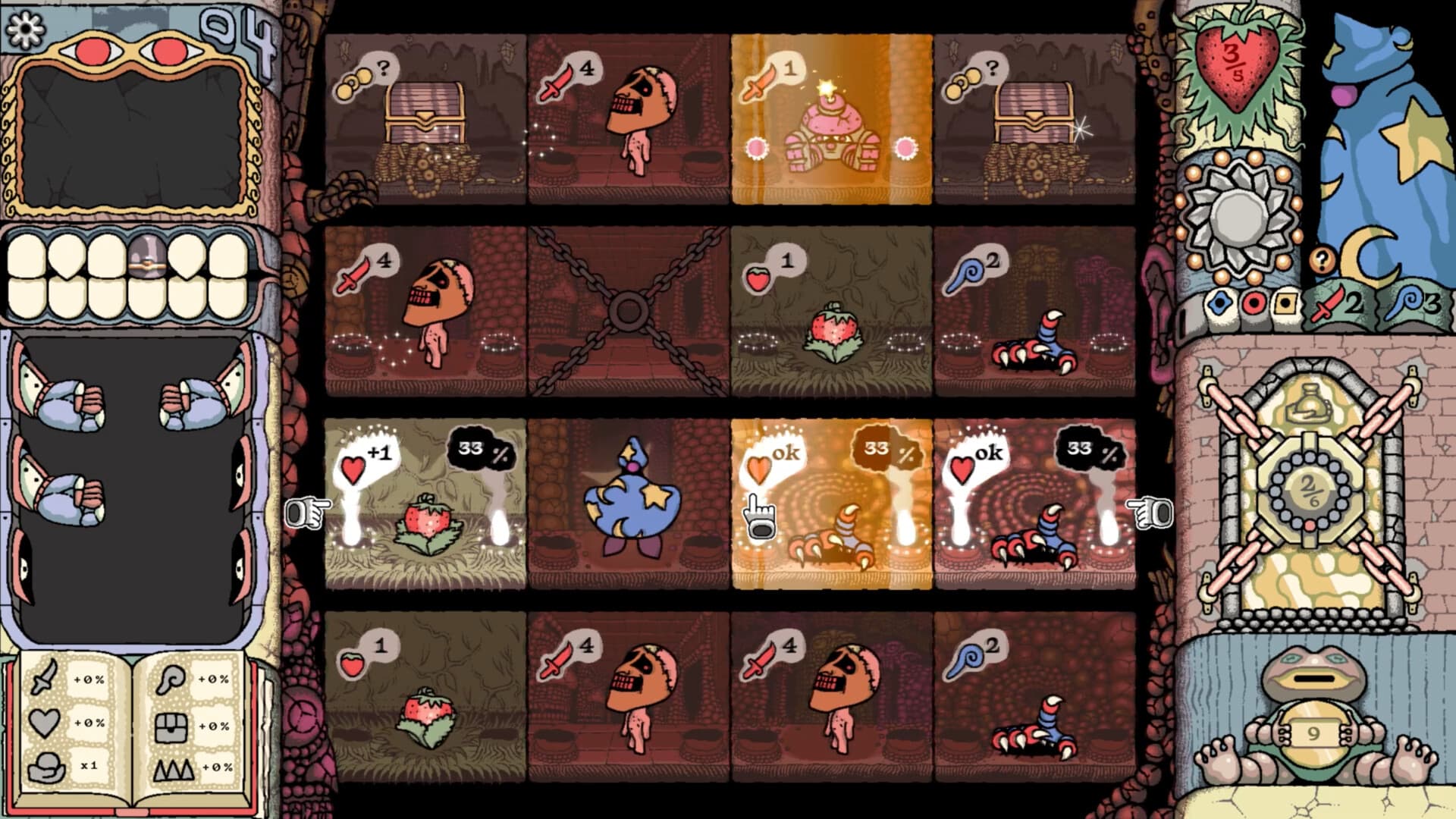 Sol Cesto screenshot 2