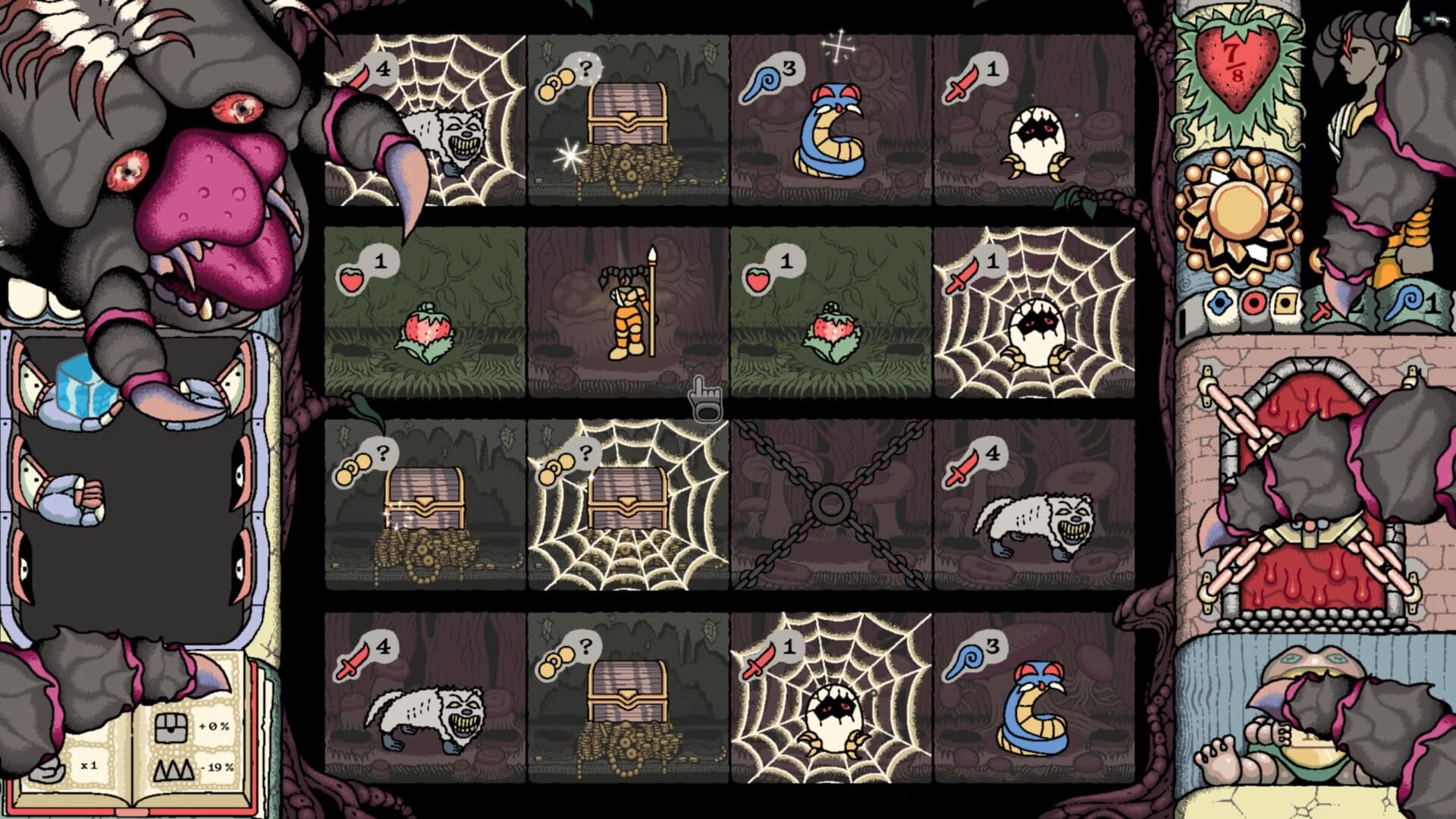 Sol Cesto screenshot 3