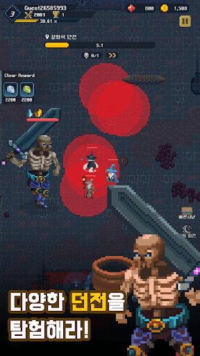 Wizard: Arcane Tower- Idle RPG screenshot 1