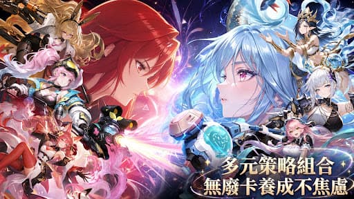 少女喚靈 screenshot 4