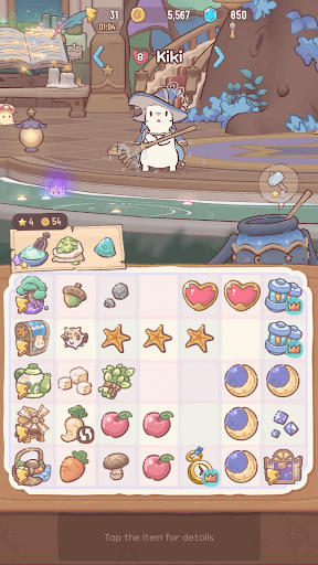 猫とスープ~魔法のレシピ~ (マージゲーム) screenshot 3