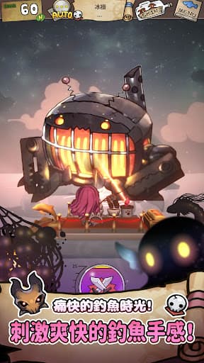 漂流少女:重逢的世界 screenshot 4