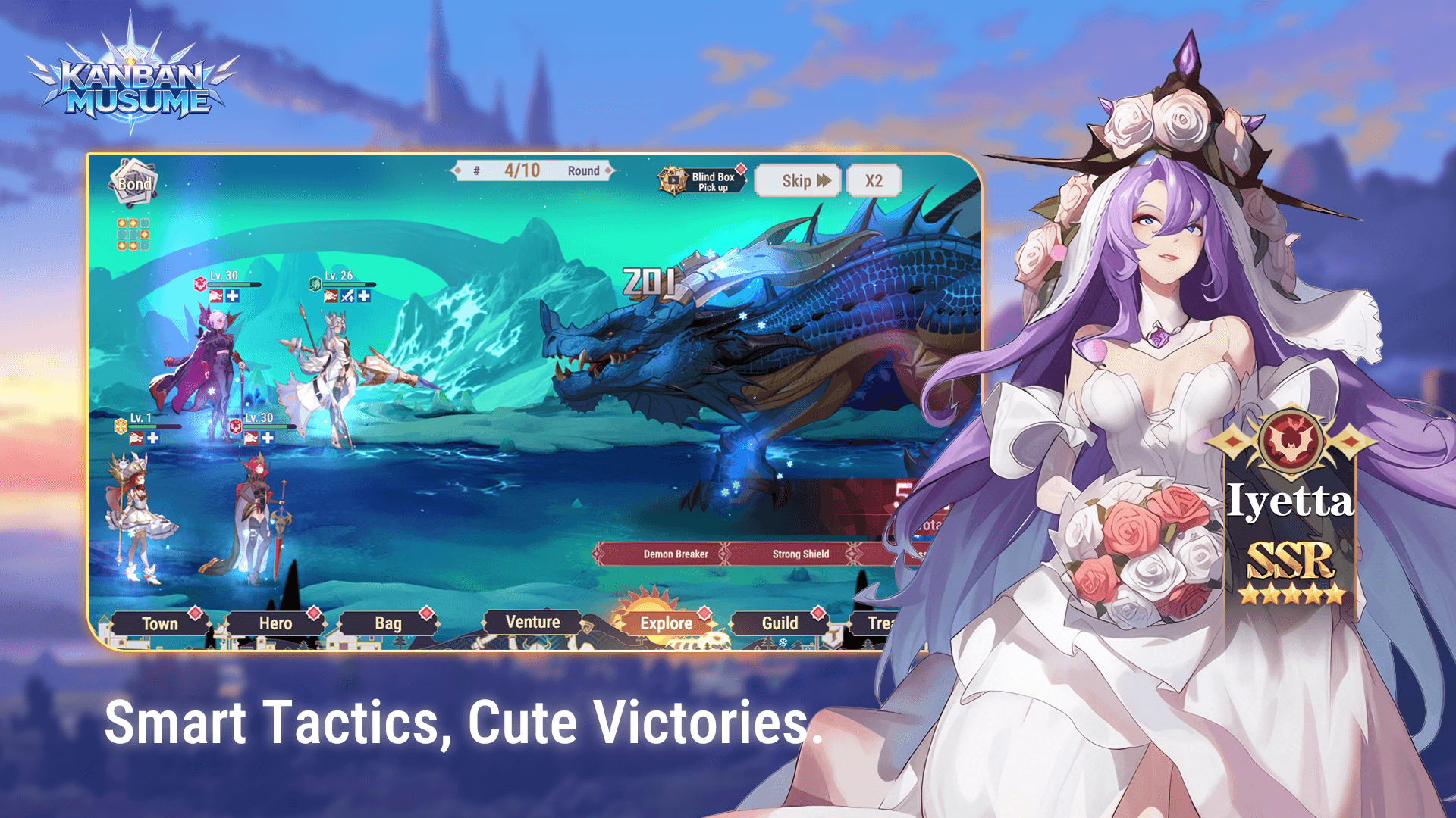 Kanban Musume:1000 Draws Gift screenshot 3