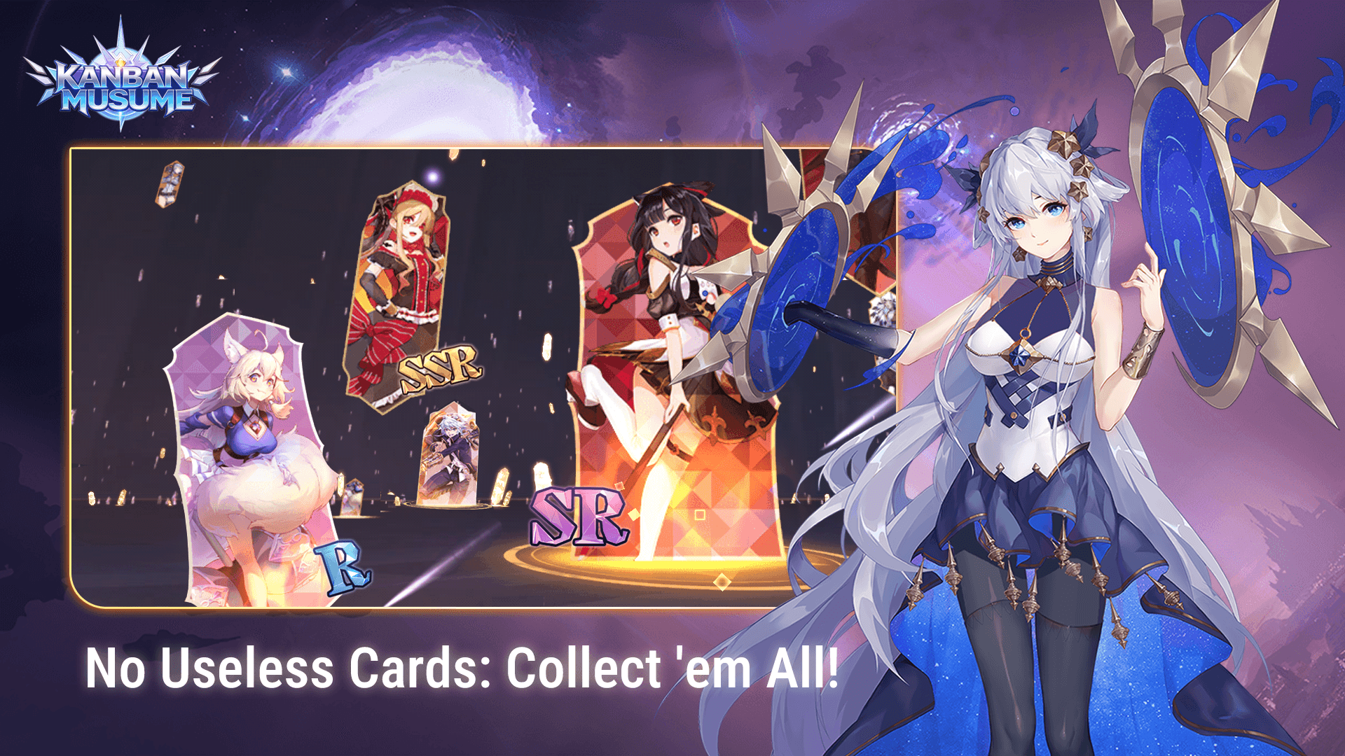 Kanban Musume:1000 Draws Gift screenshot 2