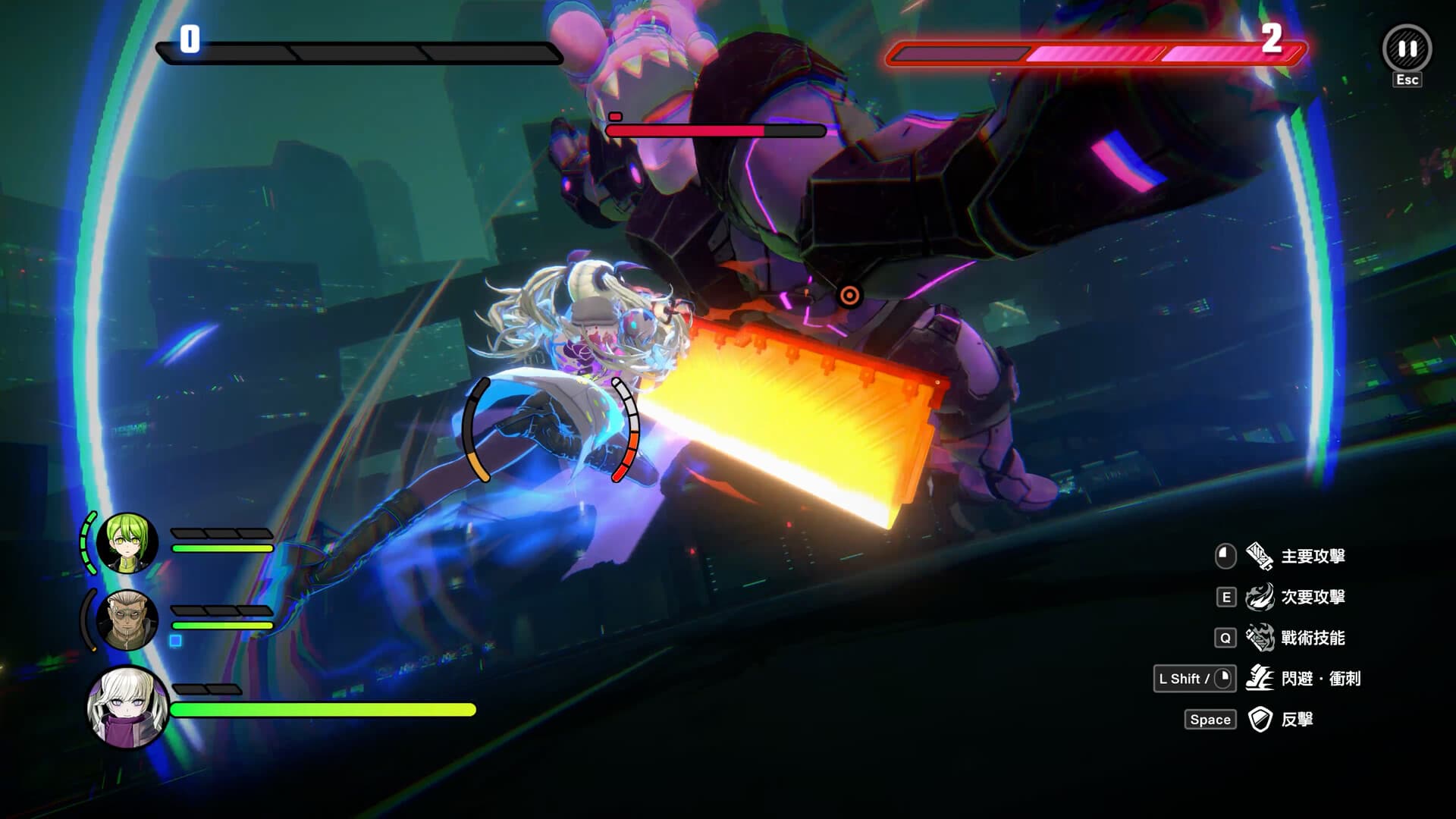 TRIBE NINE:戰極死遊 screenshot 2