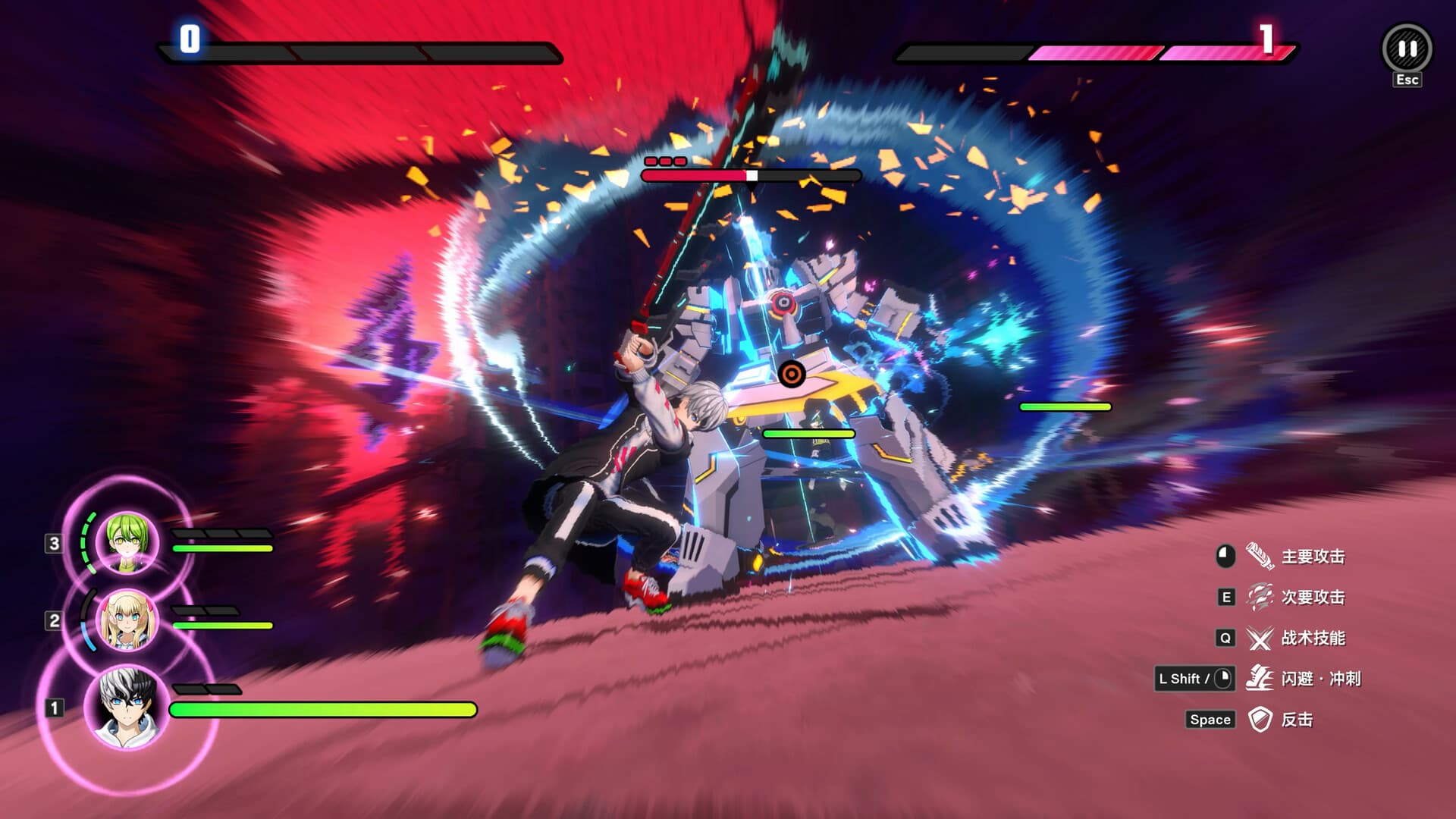 TRIBE NINE:战极死游 screenshot 1